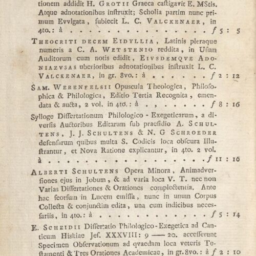 21 x 12,5 εκ. 18 σ. χ.α. + 567 σ. + 7 σ. χ.α., όπου στο φ. 3 κτητορική σφραγίδα CPC και 